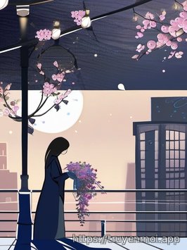 Cậu Tỉnh Táo Lại Đi! - Kiều Diêu