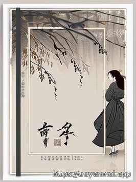 Còn Ra Thể Thống Gì Nữa?