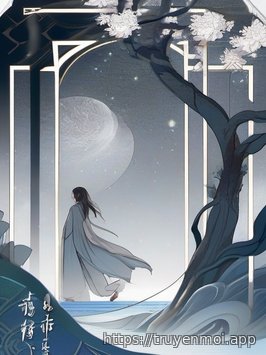 Đường Giữa Toàn Năng