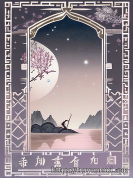 Omega Hoa Hồng Duy Nhất Của Vũ Trụ