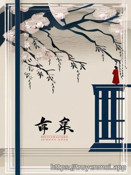 Ôn Nhu Ái Nhân