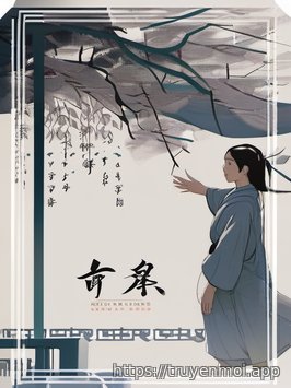 Thiếu Nữ Hai Mươi Tám Tuổi